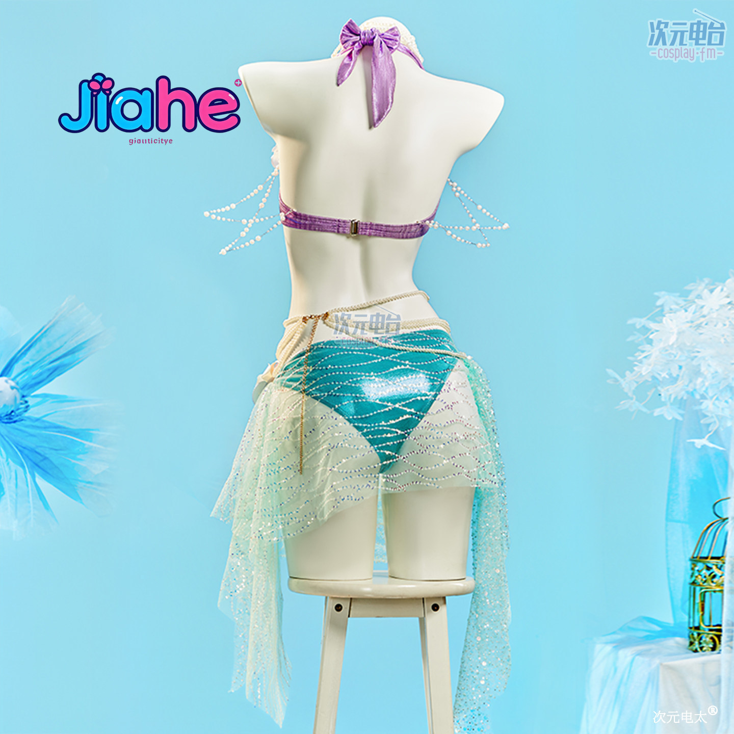 Party Games Summer - Mermaid Swimsuit Summer Beach Swimwear Cosplay