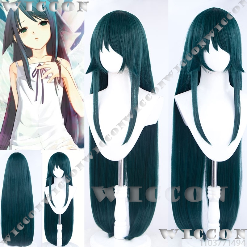 Party Games No Props - Saya Anime Game Saya no uta
