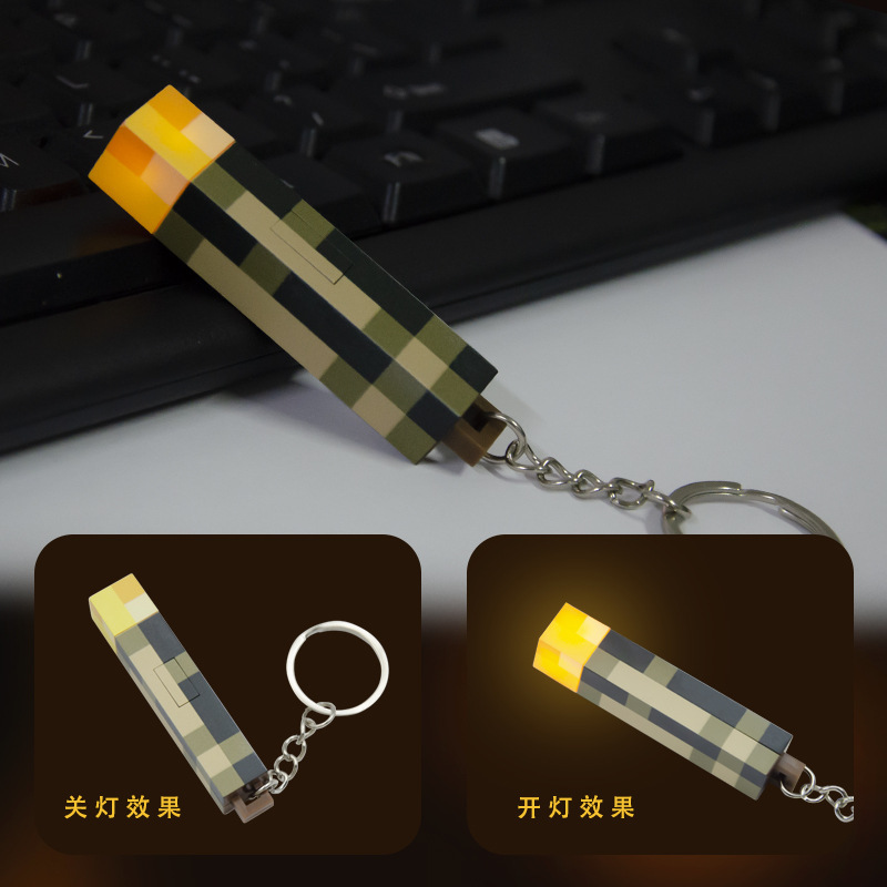 Mini Flashlight Torch Keychain - Party Games Minecraft 评论和价格
