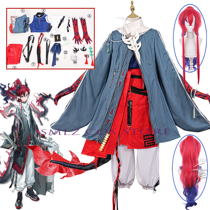‌Yu Cosplay Game Arknights Yu  - Party Games New 评论和价格