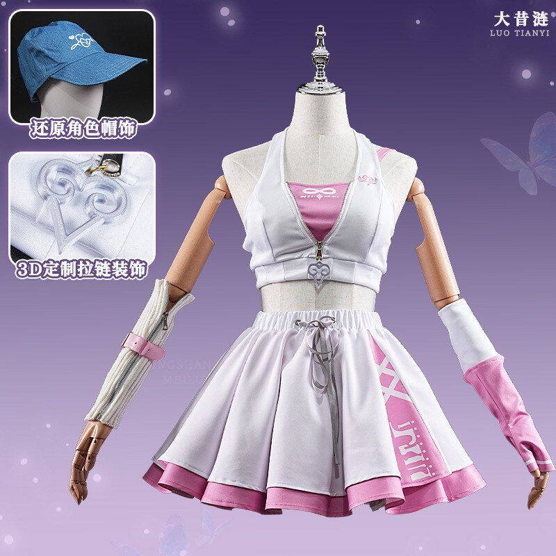 Cyrene Cosplay Costume Honkai： - Party Games New 评论和价格