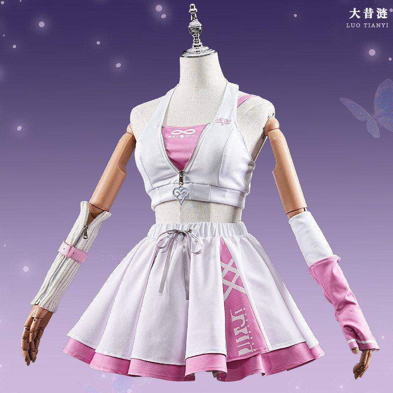 Cyrene Cosplay Costume Honkai： - Party Games New 评论和价格