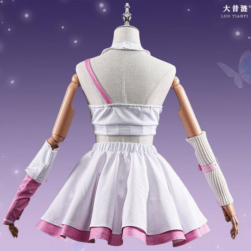 Cyrene Cosplay Costume Honkai： - Party Games New 评论和价格
