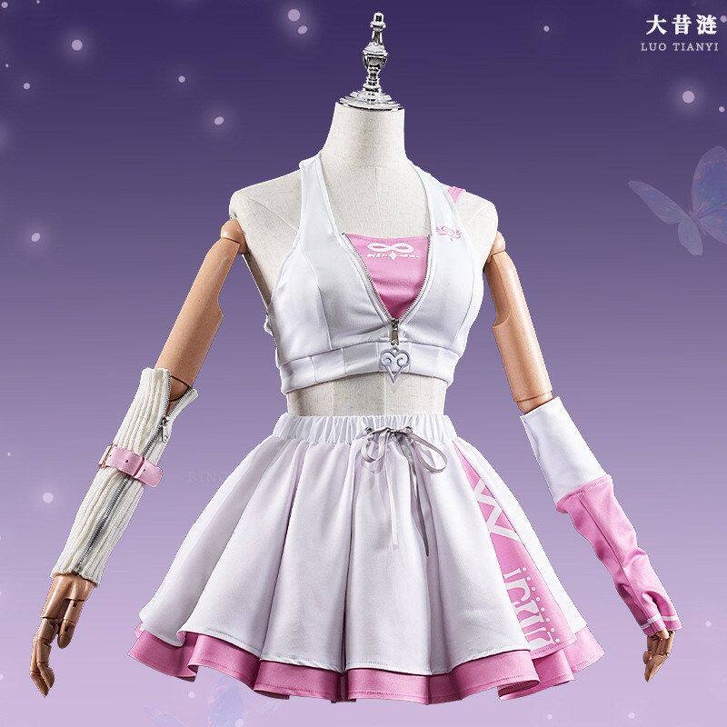 Cyrene Cosplay Costume Honkai： - Party Games New 评论和价格