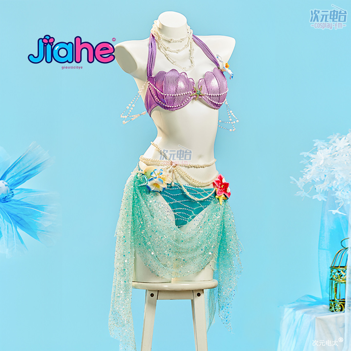 Mermaid Swimsuit Summer Beach  - Party Games Summer 评论和价格
