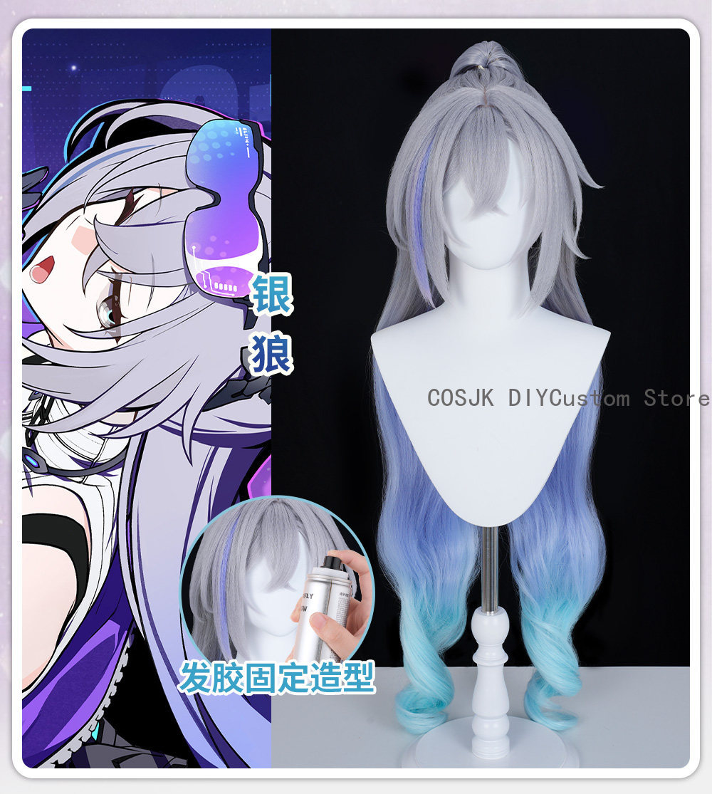 Game Honkai: Star Rail Silver  - Party Games New 评论和价格