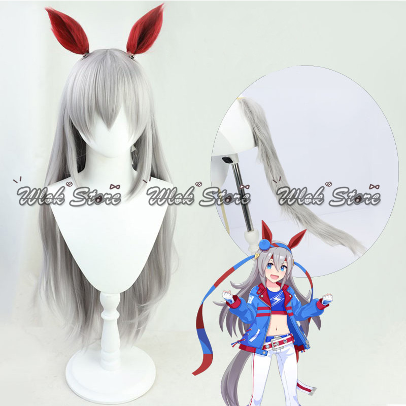 Anime Pretty Derby Tamamo Cros - Party Games Crossplay 评论和价格