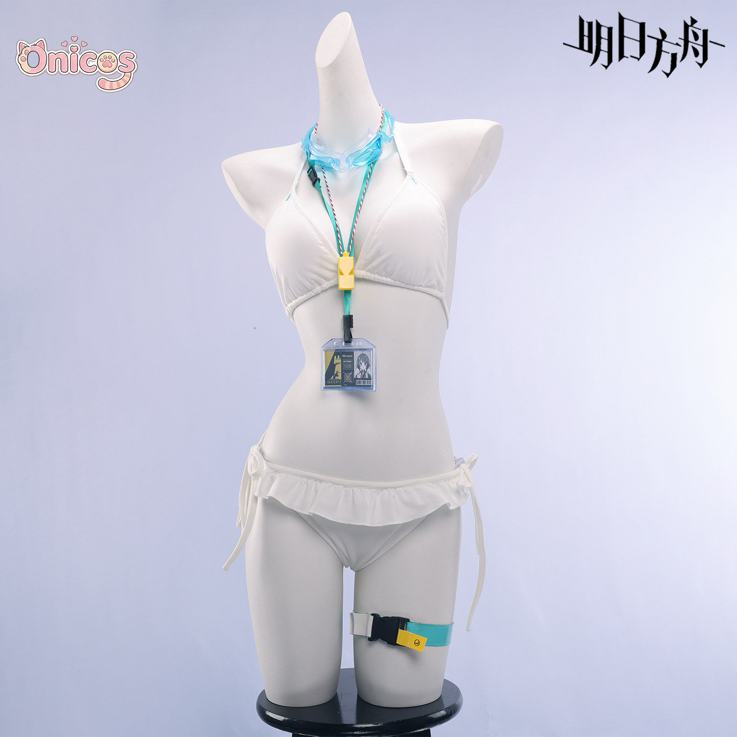 Arknight Martine Cosplay Costu - Party Games Summer 评论和价格