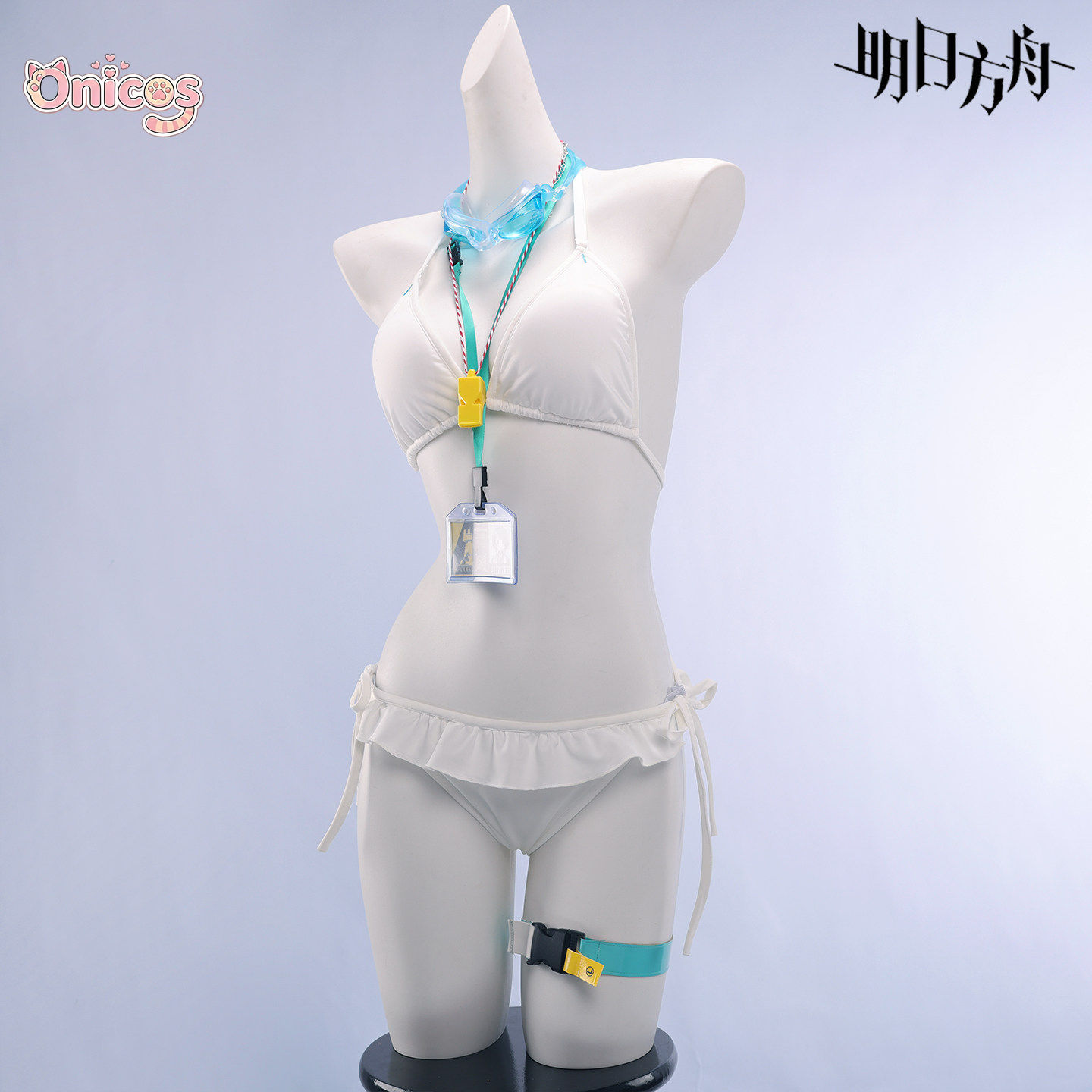 Arknight Martine Cosplay Costu - Party Games Summer 评论和价格