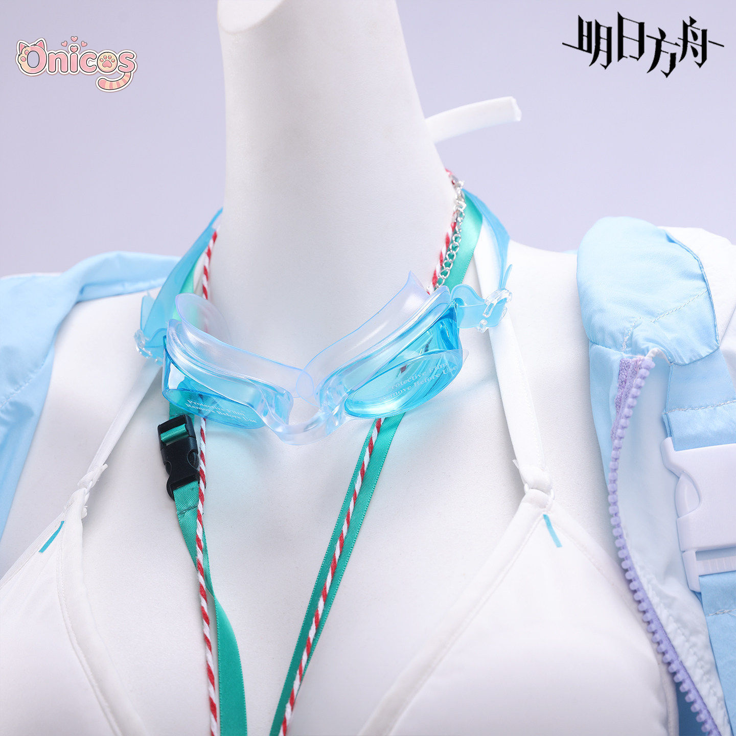 Arknight Martine Cosplay Costu - Party Games Summer 评论和价格
