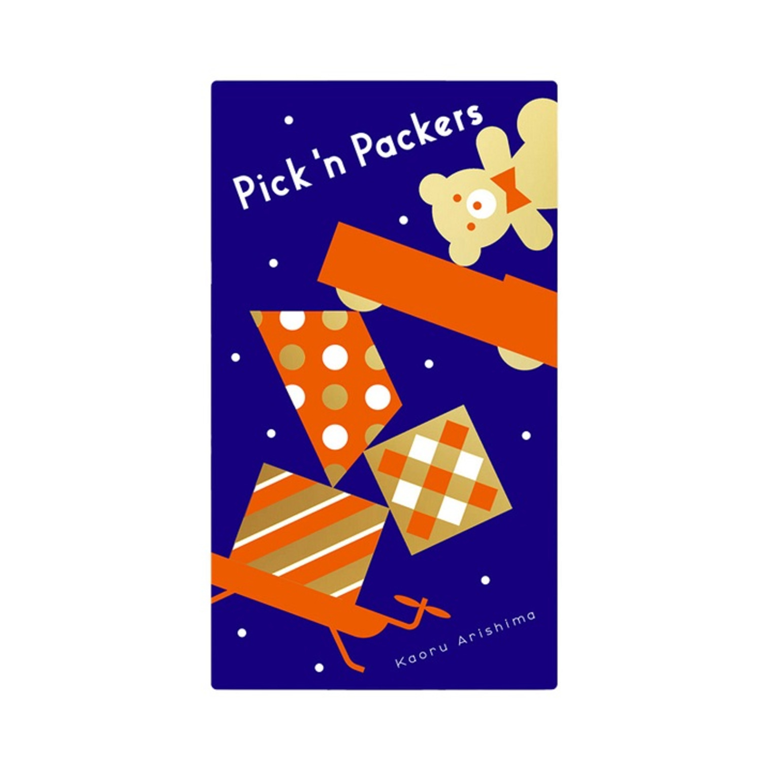 Pick 'n Packers Game | Simple  - Party Games Simple 评论和价格