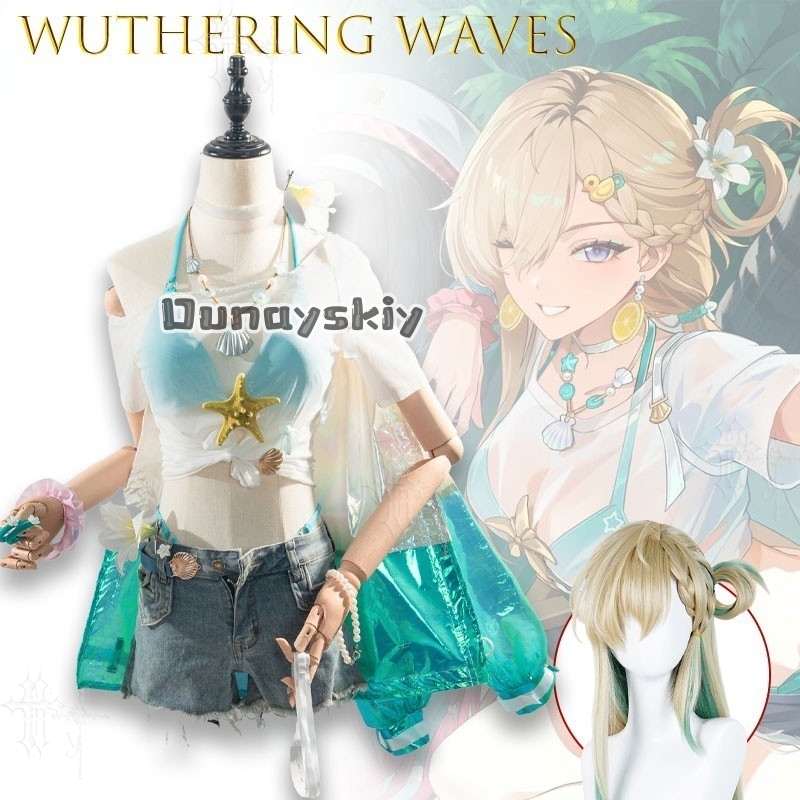 KS*16Wuthering Waves Lynae Sum - Party Games Summer 评论和价格