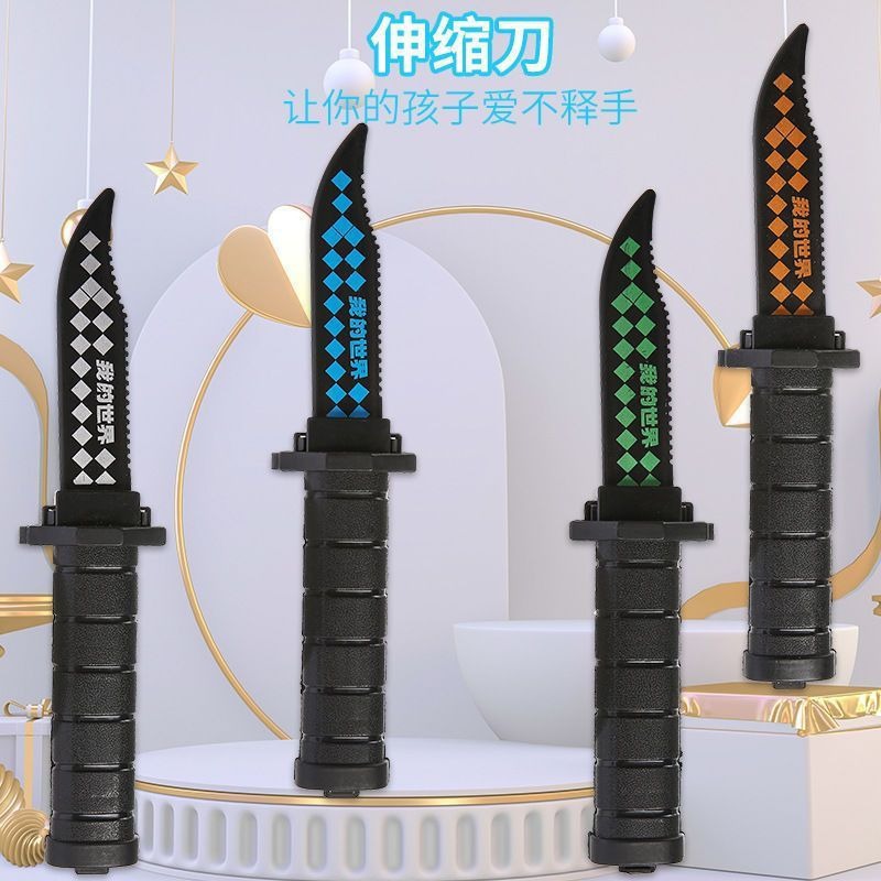 Retractable Dagger Minecraft S - Party Games Minecraft 评论和价格