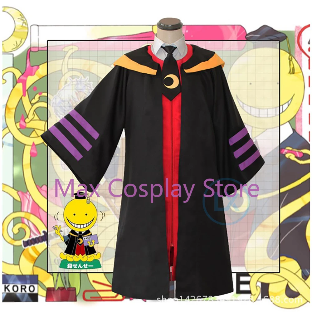 Max Cosplay Costumes Koro Sens - Party Games Animals 评论和价格