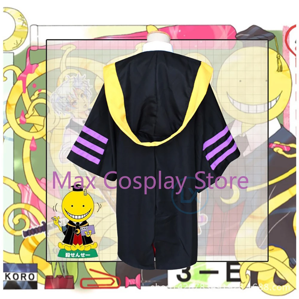 Max Cosplay Costumes Koro Sens - Party Games Animals 评论和价格