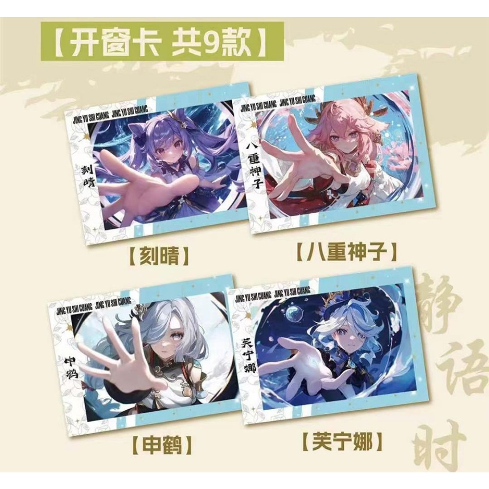 Quiet Time Collection Cards Co - Party Games Summer 评论和价格