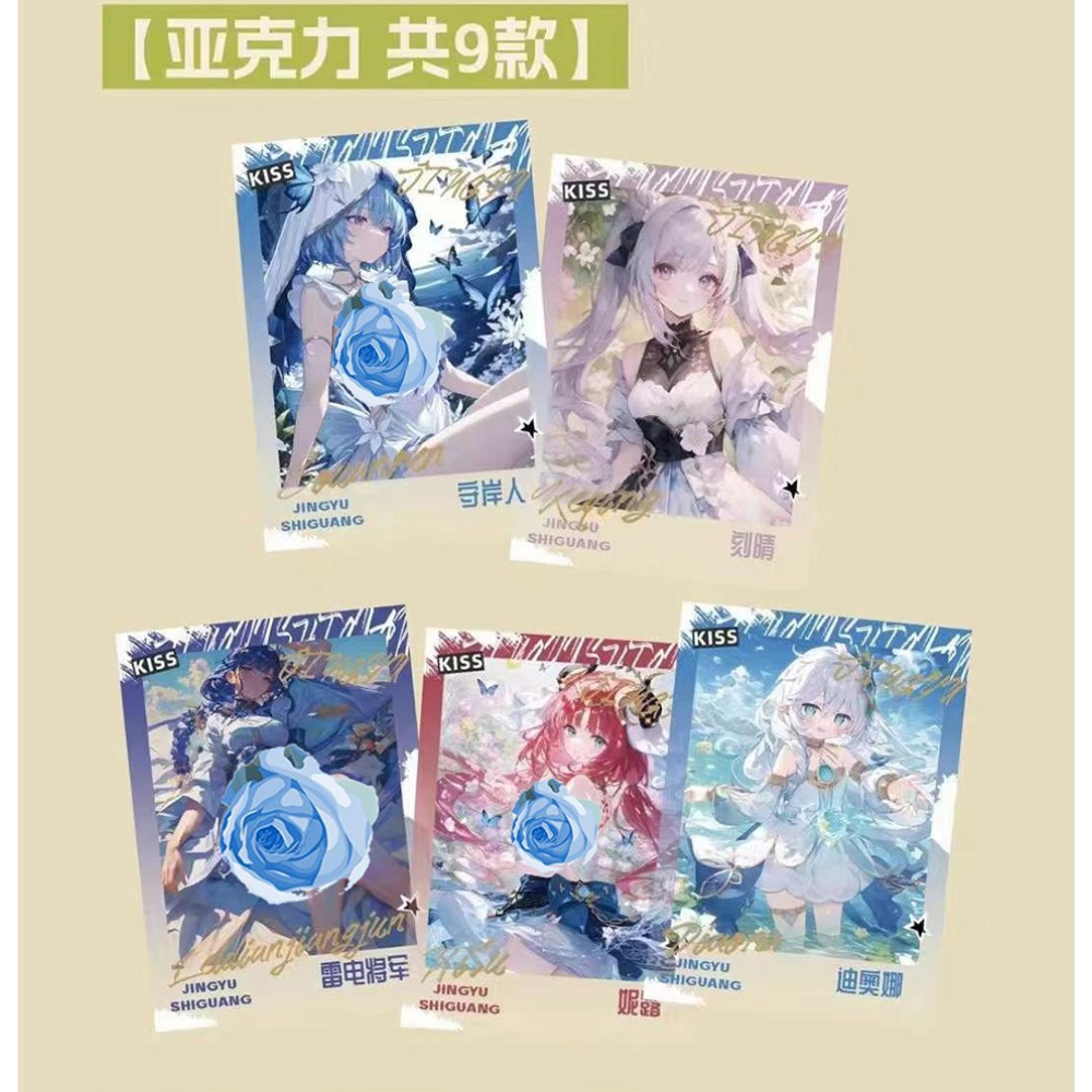 Quiet Time Collection Cards Co - Party Games Summer 评论和价格