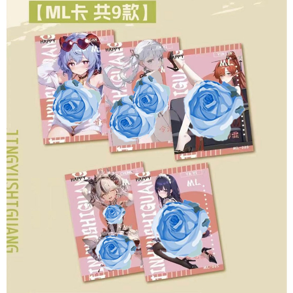 Quiet Time Collection Cards Co - Party Games Summer 评论和价格