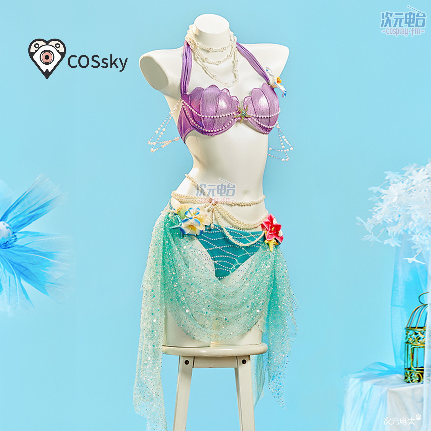 Mermaid Swimsuit Summer Beach  - Party Games Summer 评论和价格