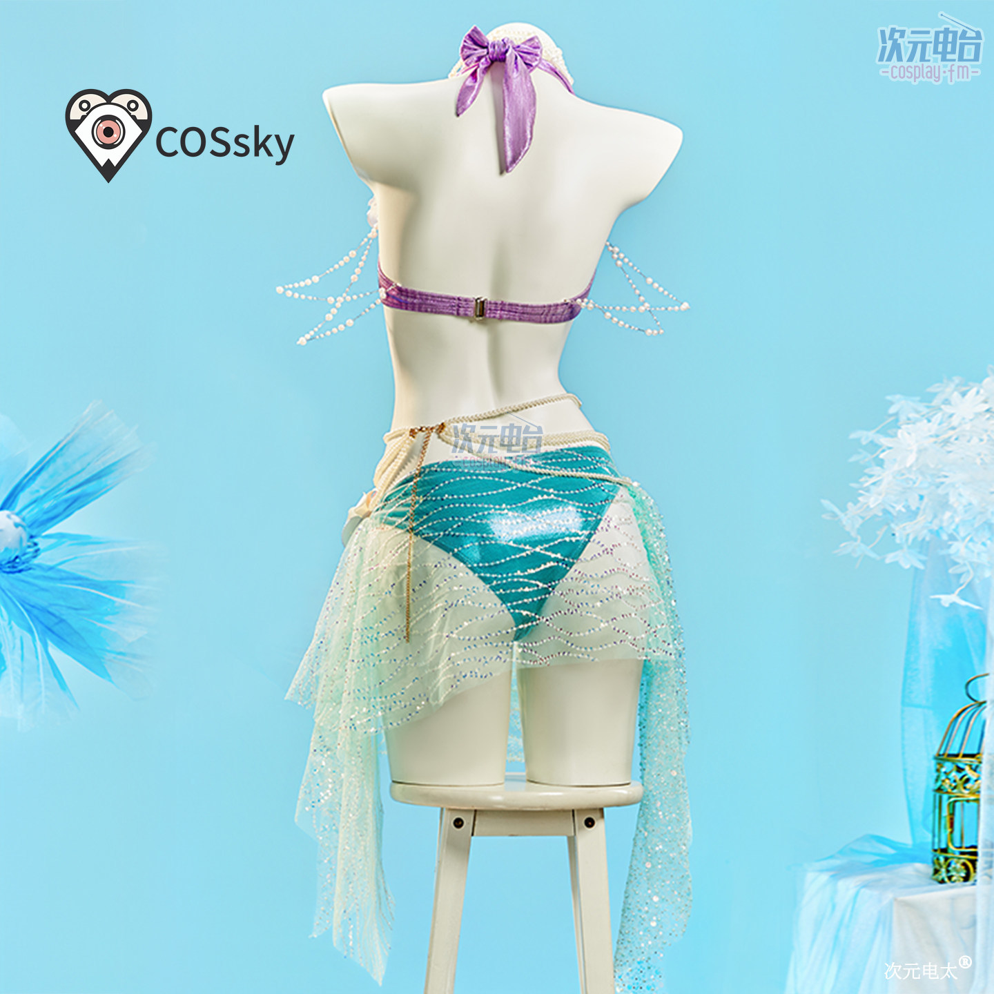 Mermaid Swimsuit Summer Beach  - Party Games Summer 评论和价格