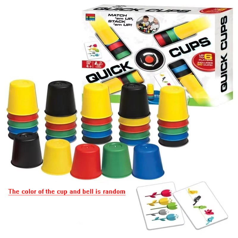 Stacking Cup Board Games Toys  - Quick Games Party 评论和价格