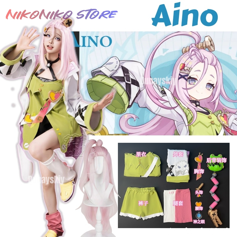 Game Genshin Impact Aino Cospl - Party Games Animals 评论和价格
