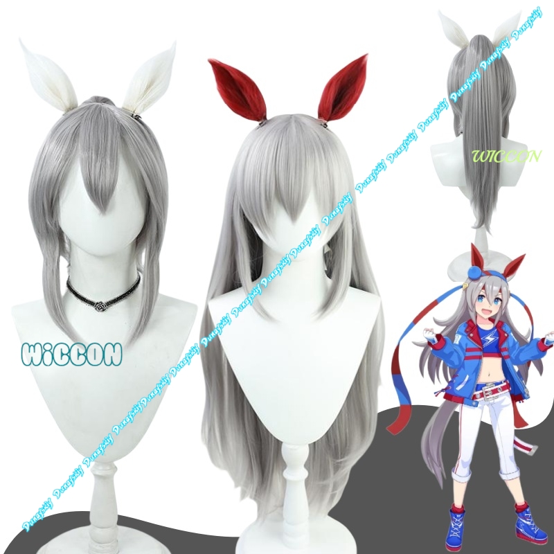 Anime Uma Musume Tamamo Cross  - Party Games Crossplay 评论和价格