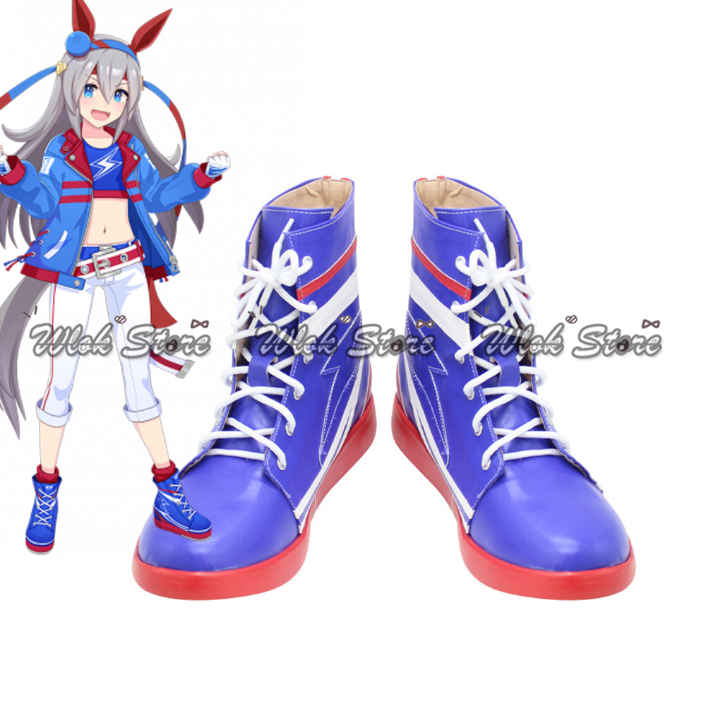 Umamusume Pretty Derby Tamamo  - Party Games Crossplay 评论和价格