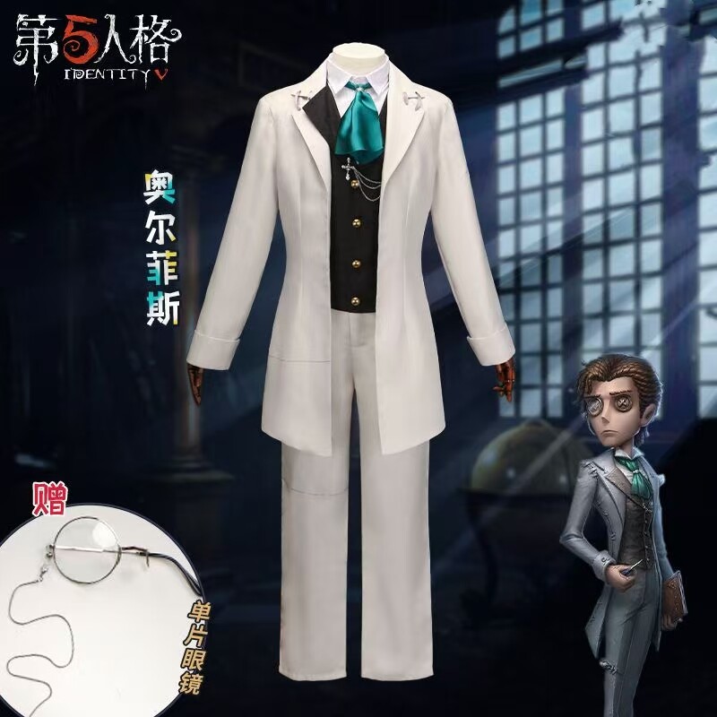 Game Identity V Orpheus Noveli - Party Games Animals 评论和价格