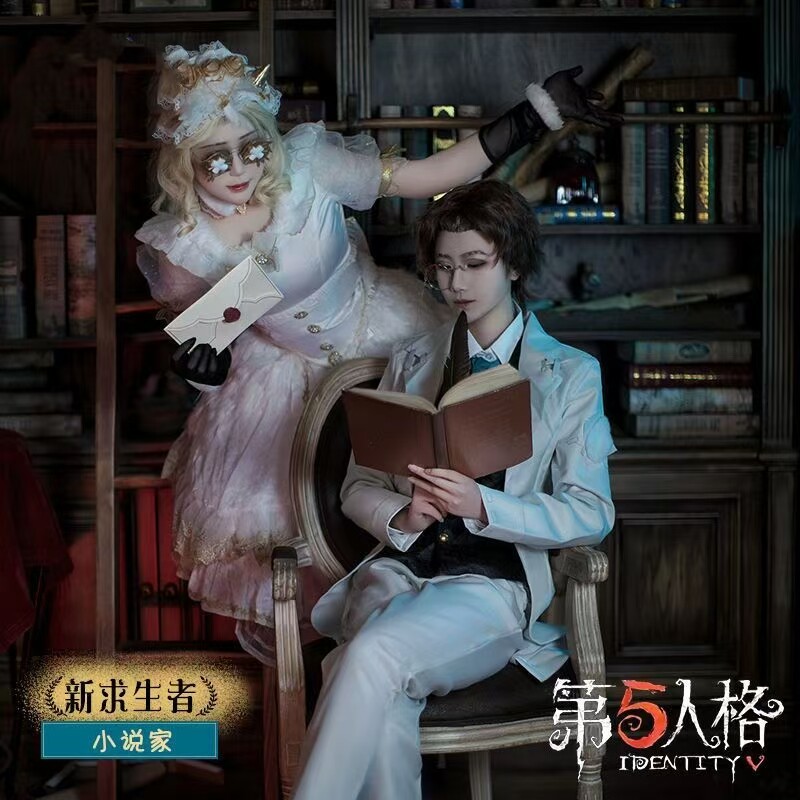 Game Identity V Orpheus Noveli - Party Games Animals 评论和价格