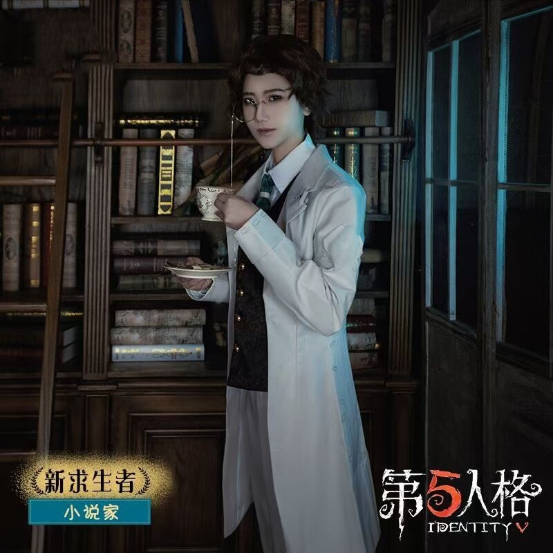 Game Identity V Orpheus Noveli - Party Games Animals 评论和价格